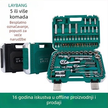 94-dijelni set alata za auto popravak: set utičnica i ključeva, krom-vanadijsko čelika, metrički standard, 6.4 kg