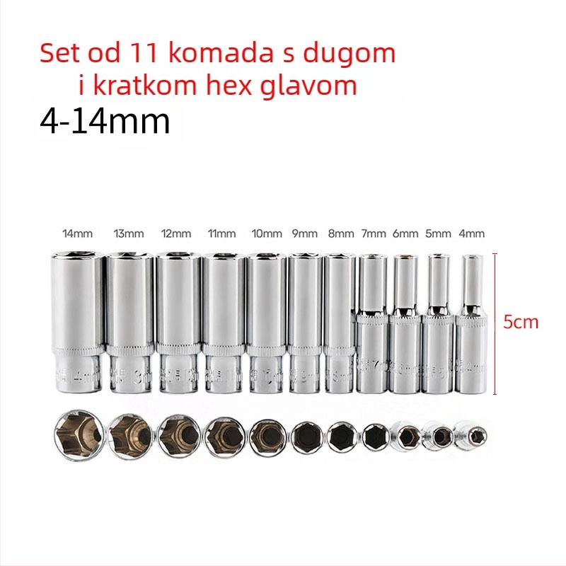 Blade Routine 11-dijelni set šesterokutnih ključeva s 1/4 hex adapterom, kratke i duge glave, metrički oblik