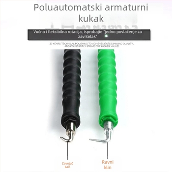 Kuka za povezivanje armature, ravno vučna i teleskopskog dizajna, nehrđajući čelik