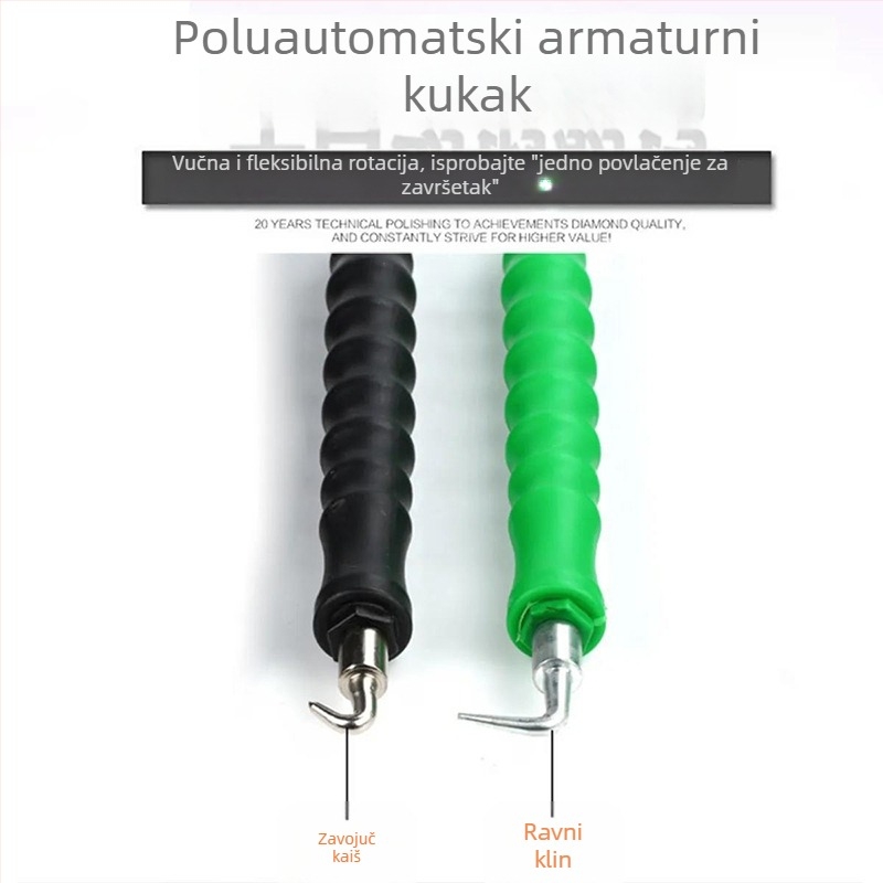 Kuka za povezivanje armature, ravno vučna i teleskopskog dizajna, nehrđajući čelik