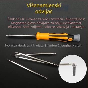 Set odvijača – 6 komada, magnetski, izolirani, od čelika 45#, precizan alat za demontažu računala i mobilnih telefona