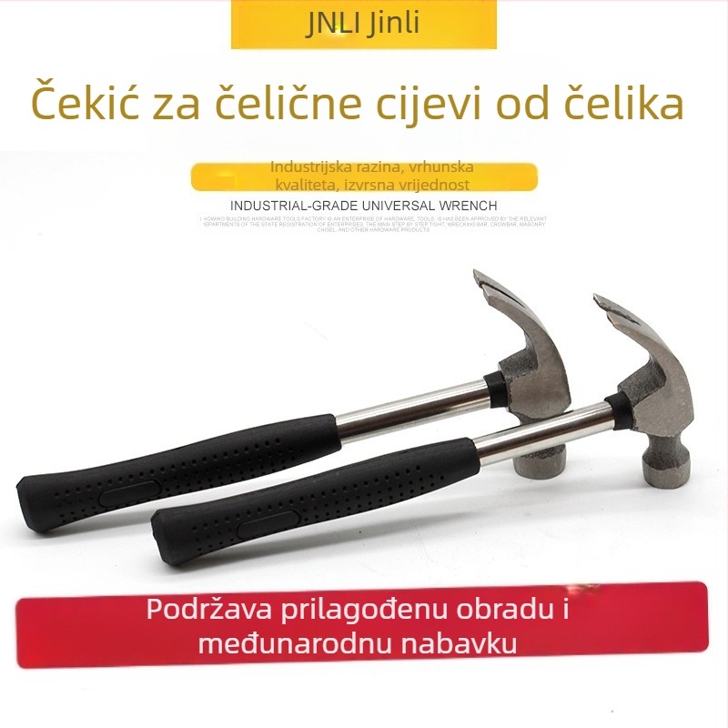 Čekić s kandžom, glava od visokougljičnoga čelika, drška od čelika, 200 g