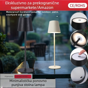 Aolishi Goblet stolna lampa s dodirnim upravljanjem, trobojno osvjetljenje, 5V napajanje, CE potvrda