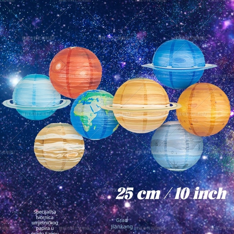 Set osam planetarnih papirnih lampiona, okruglog oblika, ručno izrađeni, DIY zabava dekoracije