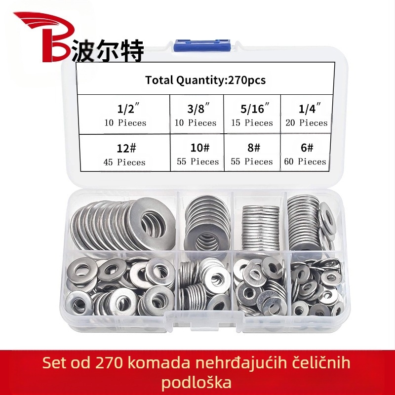 304 nehrđajući čelik, plosnate brtve, komplet u kutiji, 270 kom/190 kom, GB97 standard, Klasa A