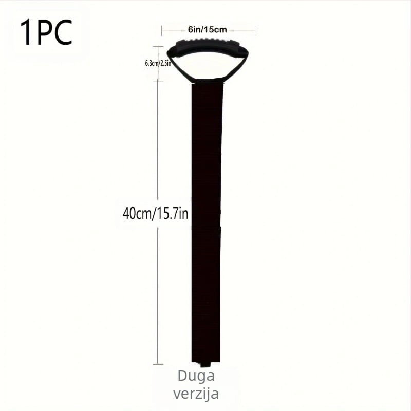 Teška traka za skladištenje s ručkom, najlon, Velcro, za odjeću, proširiva