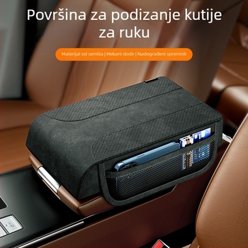 Cabron Jastučić za Naslon Ruke Automobila, PVC Koža Pjena, Univerzalno, Prilagodljivo