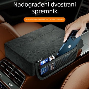 Cabron Jastučić za Naslon Ruke Automobila, PVC Koža Pjena, Univerzalno, Prilagodljivo