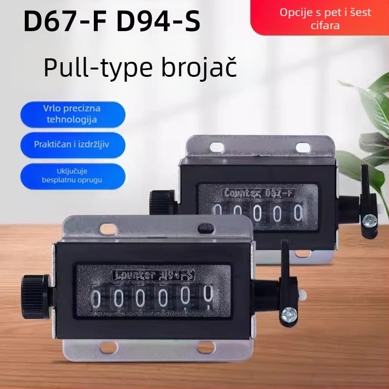 D67-F petocifreni mehanički vučni brojčanik, raspon brojanja 99999, ulaz 220V, prilagodljiva obrada