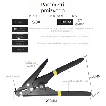 Pistolj za zip vezice, ručni, automatsko zatezanje, anti-slip metalno kućište, SOX, visoko ugljični čelik, težina 0.26