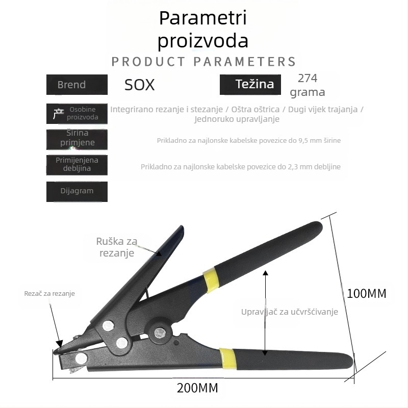 Pistolj za zip vezice, ručni, automatsko zatezanje, anti-slip metalno kućište, SOX, visoko ugljični čelik, težina 0.26