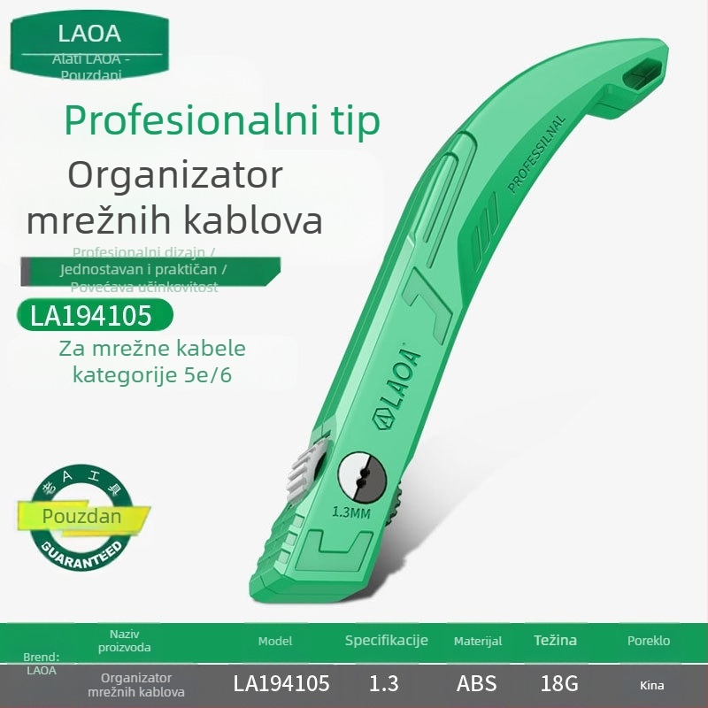 Old a organizator kablova Cat5e/Cat6 za mrežne i serverske kablove, model LA194105
