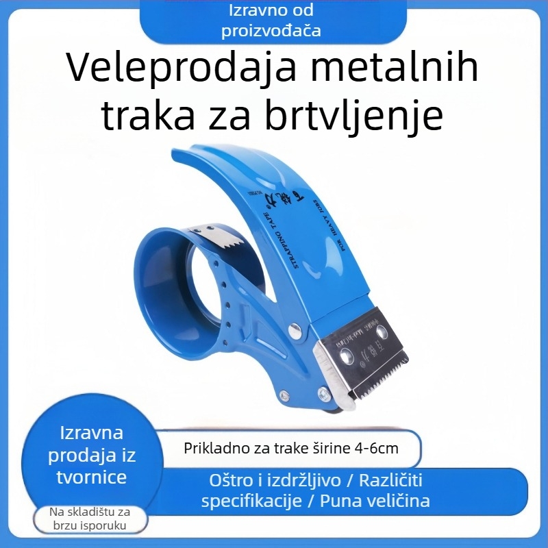 Ručni metalni alat za pečaćenje i rezanje trake za pakiranje, širina trake 50 mm, metalna verzija, promjer osovine 56 mm, neto težina 150 g