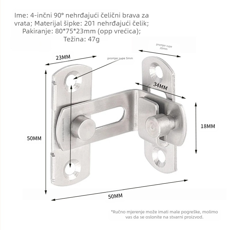 Bravica za vrata od nehrđajućeg čelika, polirani završni sloj, model SKU06211, moderan minimalistički dizajn, privatna oznaka dostupna