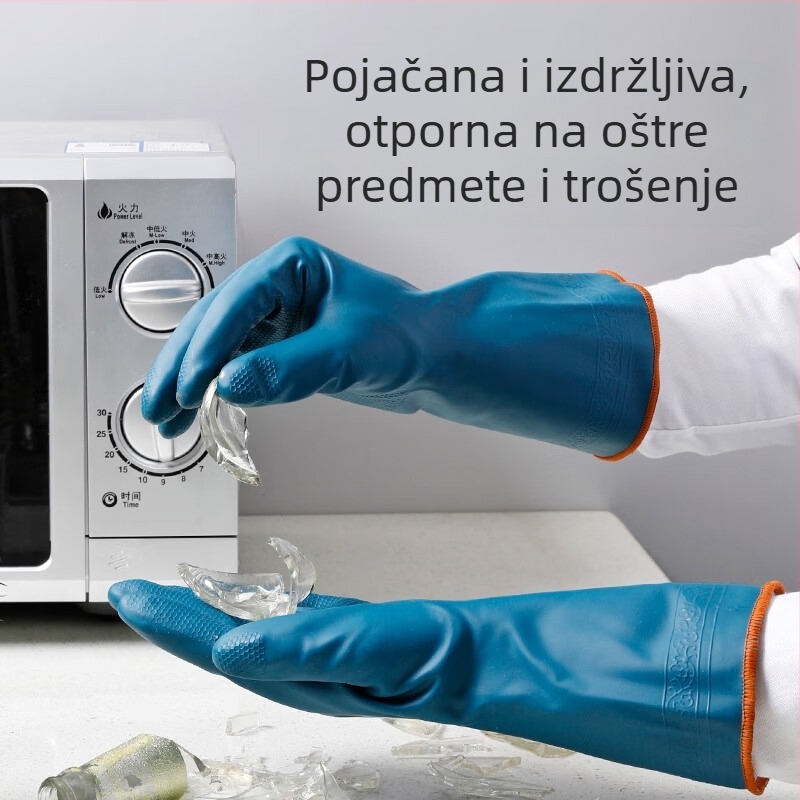 PVC debele kuhinjske rukavice, vodootporne, izdržljive, jedne boje – Maryya