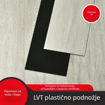 PVC samoljepljiva vinilna podnica s drvenim uzorkom, debljina 2 mm