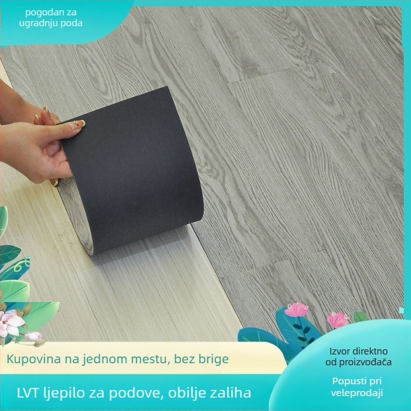 PVC samoljepljiva vinilna podnica s drvenim uzorkom, debljina 2 mm