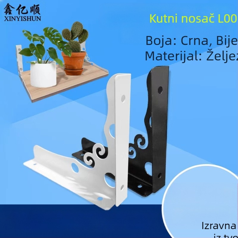 Zidni trokutasti metalni nosač za policu, model 001, galvanizirani list, moderan stil, lakiran