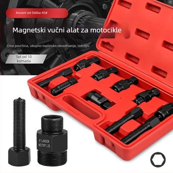 Alat za izvlačenje magneto motocikla – demontaža rotora i zotrvačnika, auto popravak, marka Musen Tang