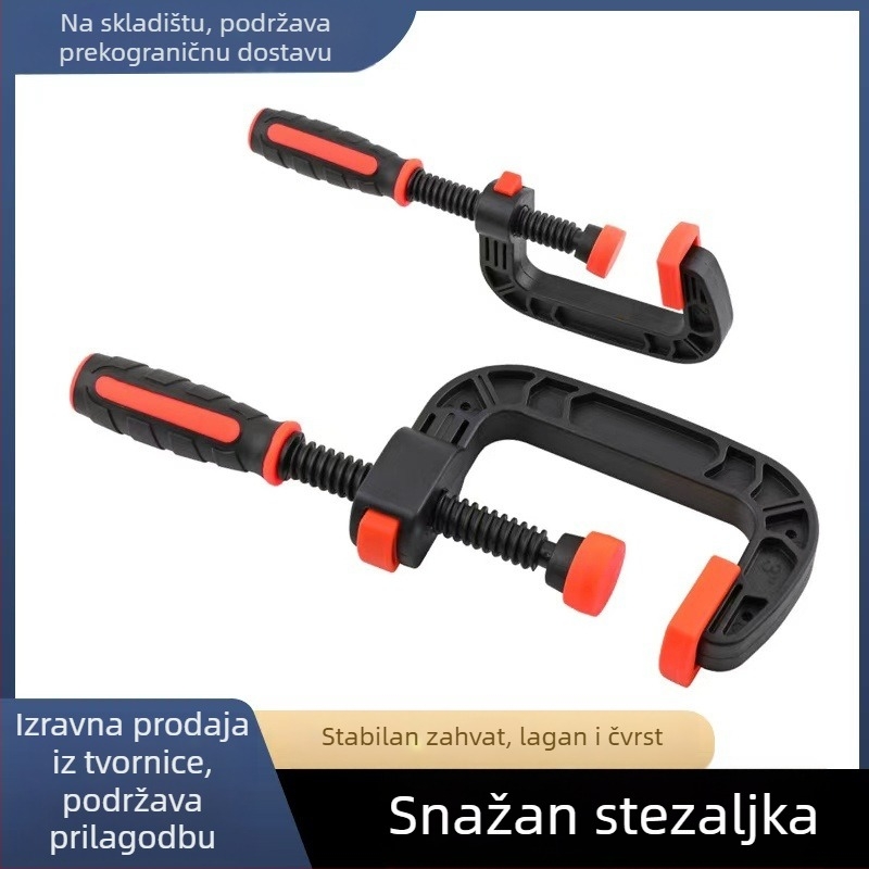 Baolian Set klamer za stolarske radove tipa G/C/F – klamer od bakarno-legure, držač ploče