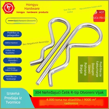 304 nehrđajući čelik, B-tip cotter pin, R-tip valoviti pin, Nacionalni standard, tvrdoća 4,8