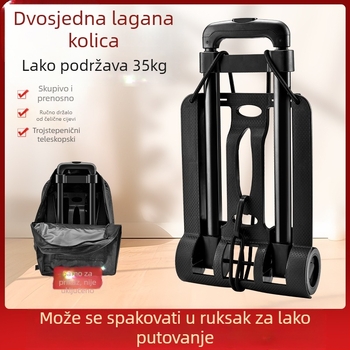 Sklopiva dvokolesna ručna kolica (ručka za vuču, prijenosna, nosivost 35 kg, plastična konstrukcija)