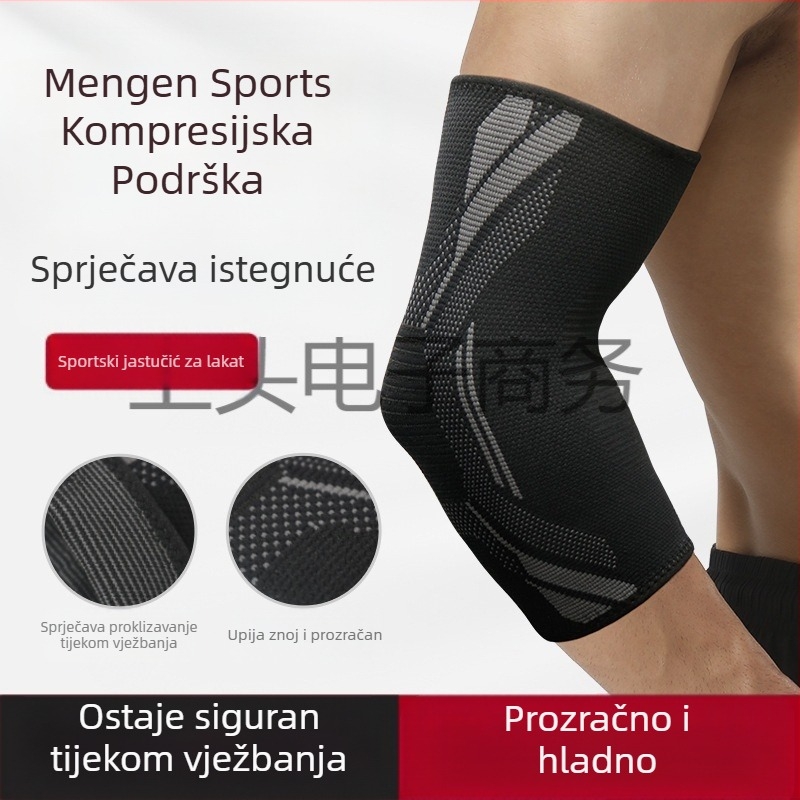 Najlonski zaštitnici za laktove, protuklizni, za sve sportove, odrasli