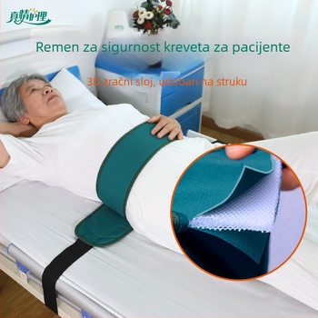 Medicinski pojas za fiksaciju struka za ležeće pacijente, model ZQYS-Y241, materijal 80/20 poliester-pamuk, najlon užad