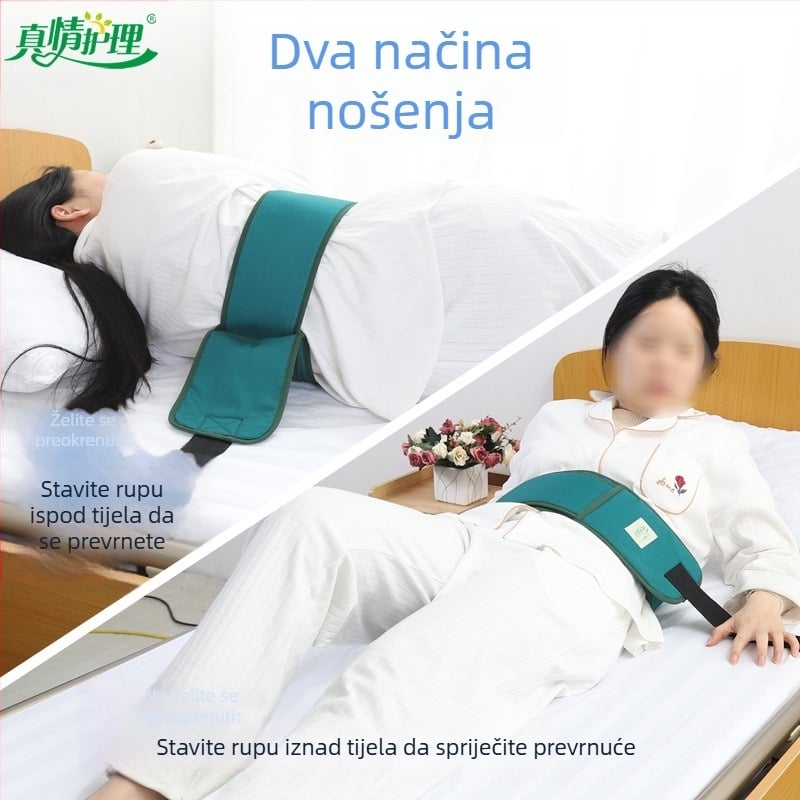 Medicinski pojas za fiksaciju struka za ležeće pacijente, model ZQYS-Y241, materijal 80/20 poliester-pamuk, najlon užad
