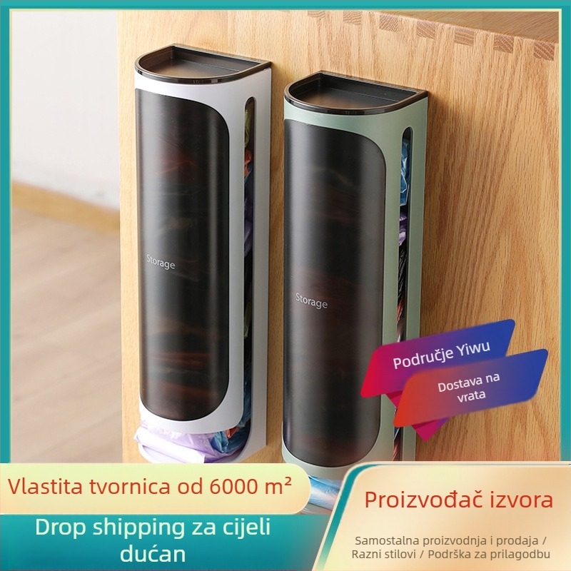 Kutija za pohranu vrećica za smeće, zidna, povlačni dizajn, s poklopcem, PP plastika, kapacitet 1 L