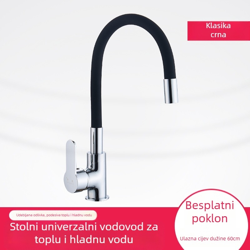 Kuhinjski miješalica s bakrenim tijelom, keramički čip ventil, montaža na temelju, dvostruka konstrukcija