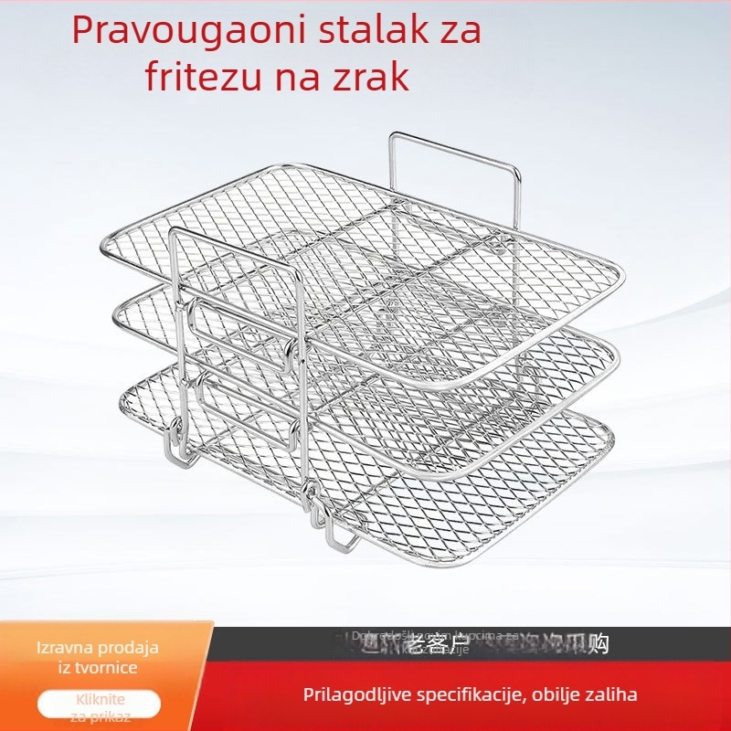 Pravokutni stalak za fritu na zrak, nehrđajući čelik, prijenosni, sklopivi i odvojivi, težina 0,29 kg