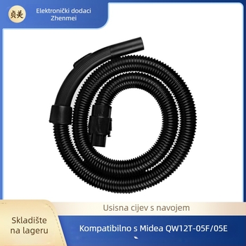 Huixi nastavak za usisavač: nastavak s navojnim cijevima QW12T-05F/05E/VC35J-10AC – model 00157, kućna upotreba, za površine preko 150 m²
