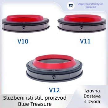 Dyson brtveni prsten i donji poklop posude za prašinu za V10/11/12 — ABS, 220V, 1600W, univerzalni model