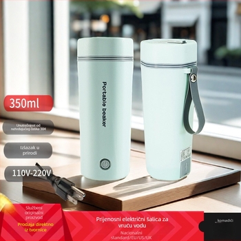 Električna šalica za vodu, kapacitet 350 ml, dvostruka napetost 110V/220V, 300W, osnovno grijanje, unutarnja stijena od 304 nehrđajućeg čelika