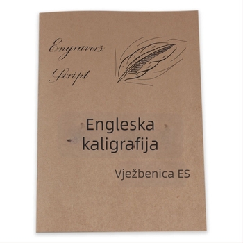 Engleska kaligrafija: priručnik za vježbanje crtanja kruglih poteza, redoslijed poteza, za početnike, ukrasni font, Yu Mowen