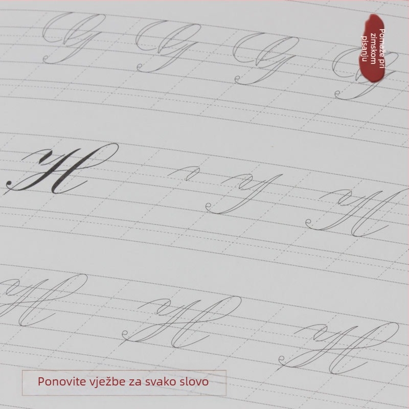 Engleska kaligrafija: priručnik za vježbanje crtanja kruglih poteza, redoslijed poteza, za početnike, ukrasni font, Yu Mowen