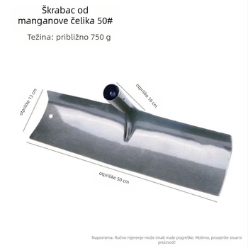 Integrirani scraper za žito i stajsko gnojivo, Junjie, bez prilagodbe