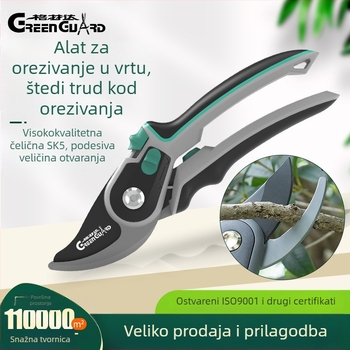 GREEN GUARD SK5 čelične dvostrukog djelovanja škare za rezanje grana – vrt i cvijeće