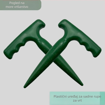 Joist plastična lopata-kantica za vrtlarstvo, za sijanje i presađivanje sadnica