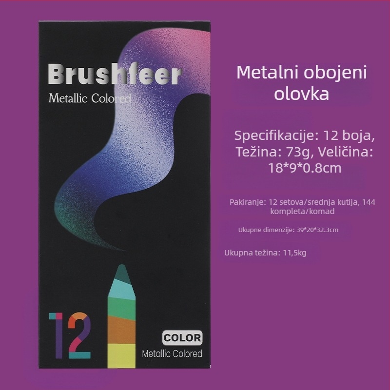 Brushfeer drveni set olovaka s metalnim završnim slojem, 75 g
