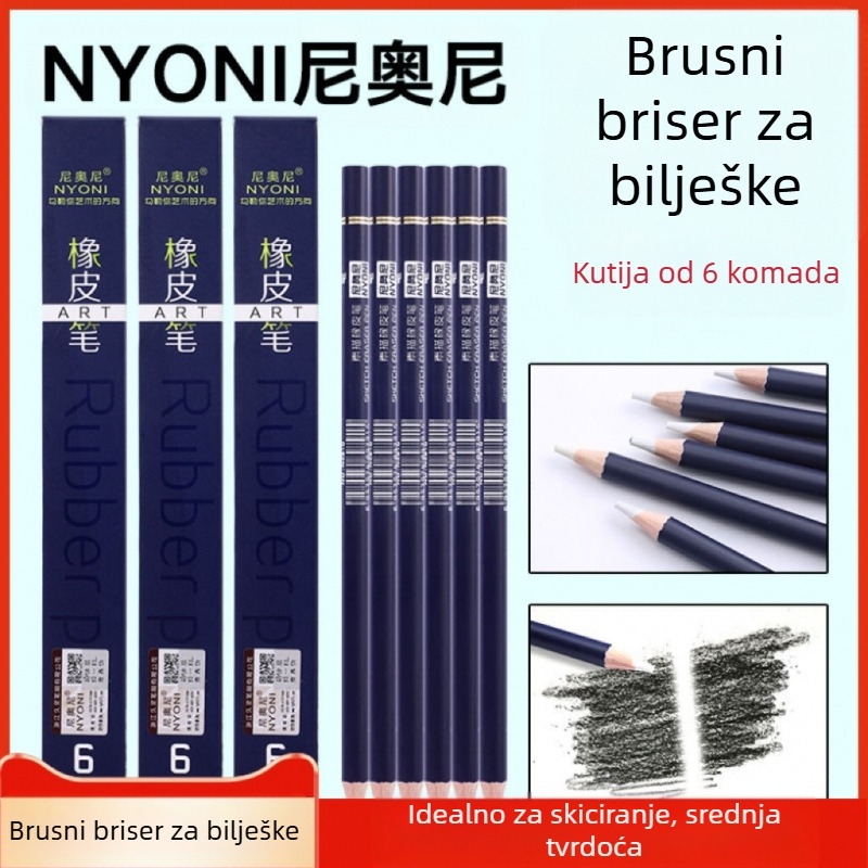 Nioni gumeno pero za skice – materijal: guma; stil: tip pera; uporaba: skice, pisanje, slikanje; težina: 50 g