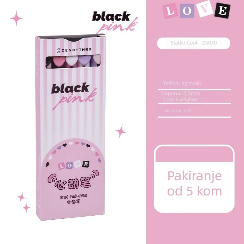 Gel olovka s gumbom, serija Sweet Cool sa srcolikim motivom, plastično kućište, vrh od nehrđajućeg čelika, brzo suši, za učenike