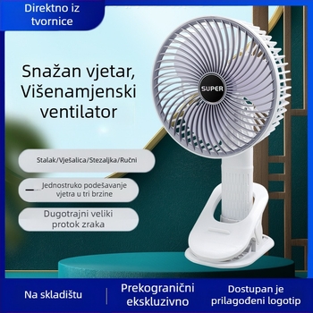 USB klips ventilator za stolni, kompaktan, s 3 lopatice, ugrađena baterija 500–800 mAh, 3 brzine, dimenzije 150×290×125 mm