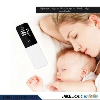 Višenamjenski LED termometar za čelo i uho s digitalnim zaslonom — ALPHAMED UFR102, 2x AAA baterije, raspon mjerenja 32–43°C