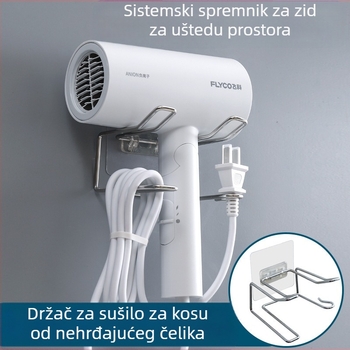 Držač za sušilo za kosu od kovanog željeza, zidni, 1-polica, kuka za montažu, kupaonica skladištenje, japanski stil