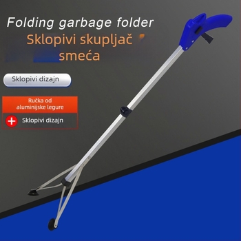 Sanitarni klip Ying Hui, metal, pakiranje: Drugo