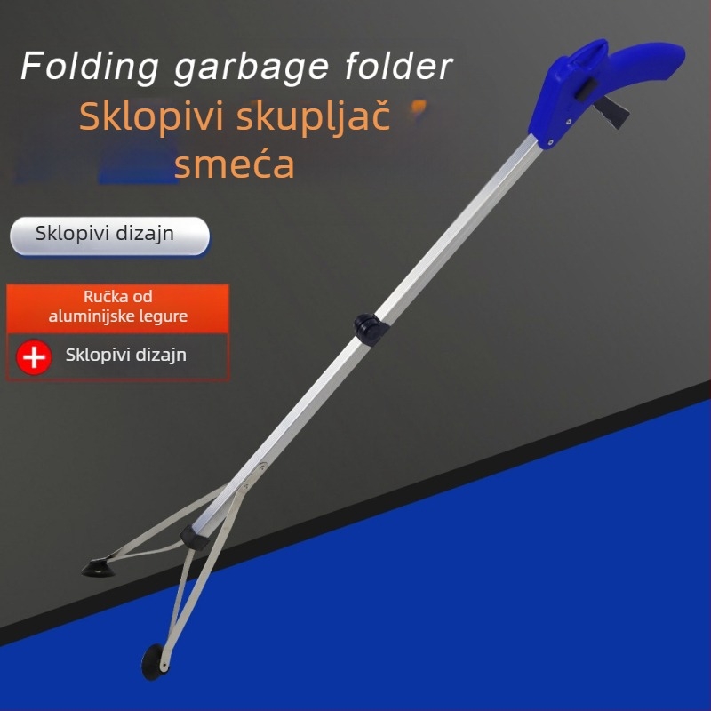 Sanitarni klip Ying Hui, metal, pakiranje: Drugo