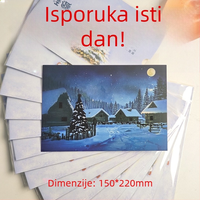 Čestitka od kartona; tisak; za Božić; mekan i sladak stil; brend Happy ant