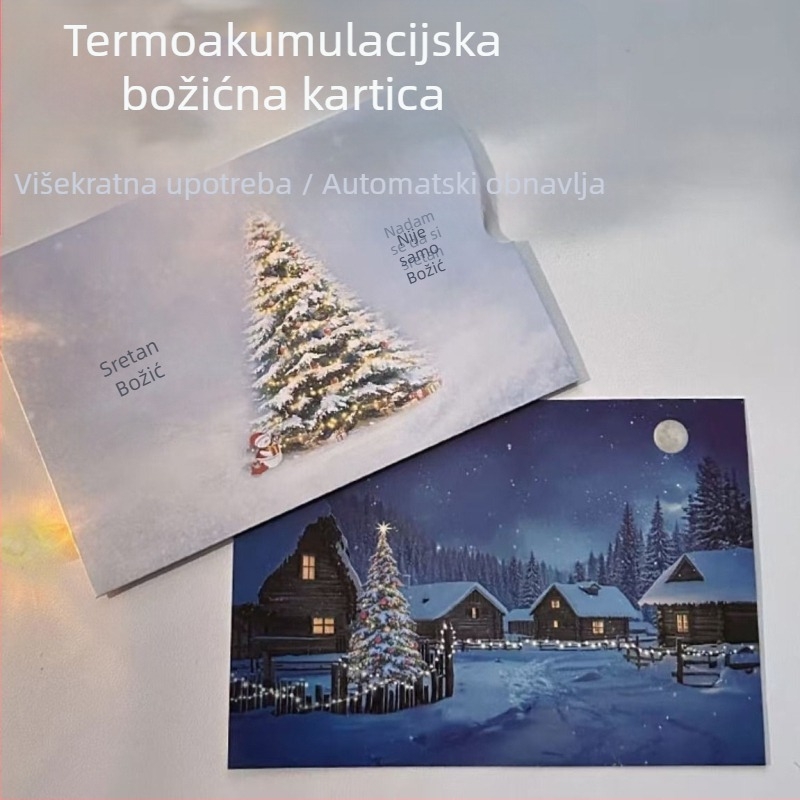 Čestitka od kartona; tisak; za Božić; mekan i sladak stil; brend Happy ant